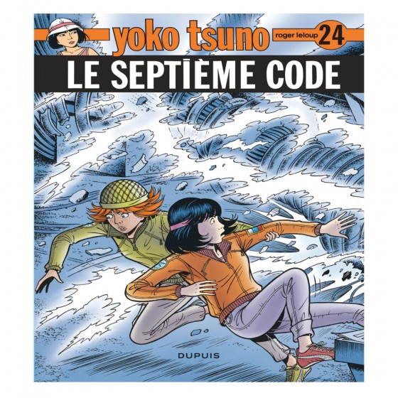 Yoko Tsuno Tome 24 : le septième code